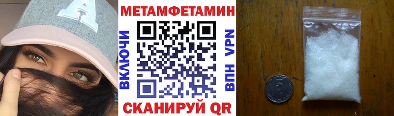 Amphetamine Premium  Инта 