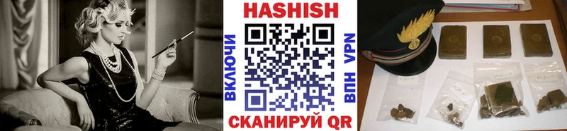 ГАШ индика сатива  KRAKEN зеркало  Инта 