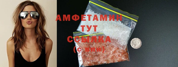 марки nbome Армянск
