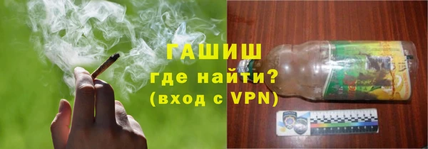 стаф Арсеньев