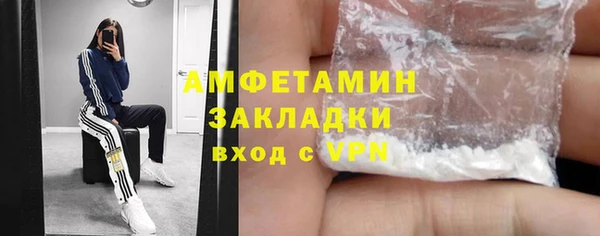 марки nbome Армянск