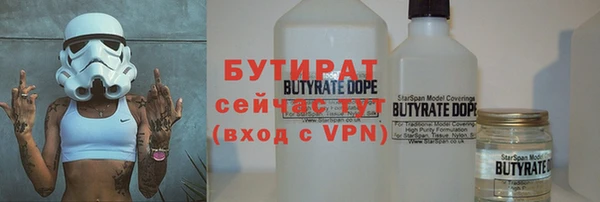 марки nbome Армянск