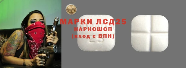 марки nbome Армянск