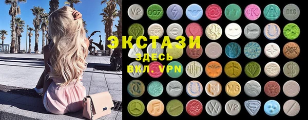 стаф Арсеньев