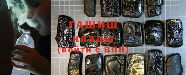 стаф Арсеньев