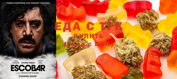 марки nbome Армянск