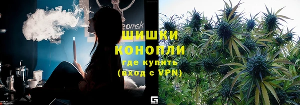 марки nbome Армянск