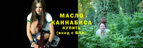 стаф Арсеньев