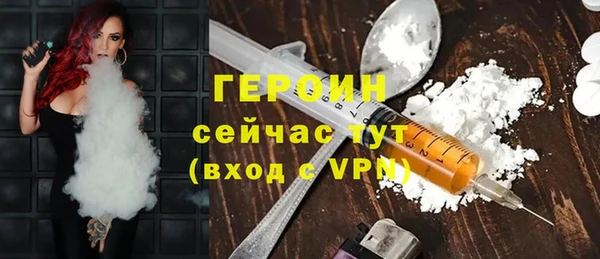 марки nbome Армянск