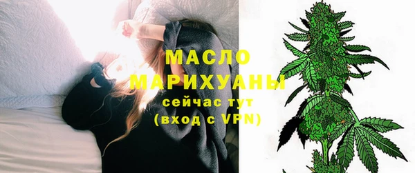 стаф Арсеньев