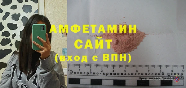 стаф Арсеньев