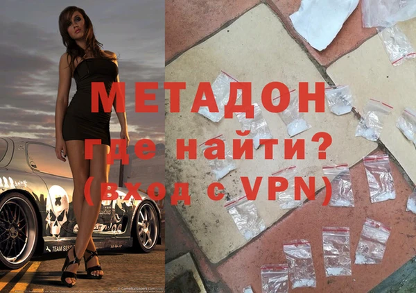 марки nbome Армянск
