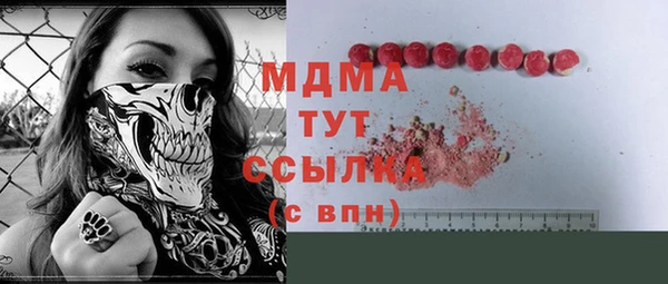 spice Россошь