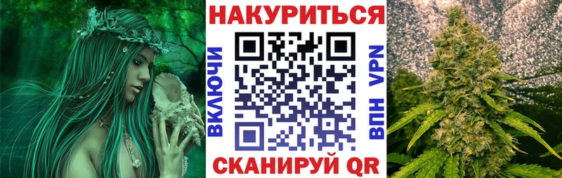 ОМГ ОМГ как войти  Инта  Каннабис LSD WEED 